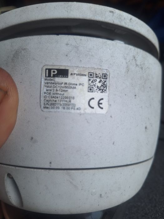 Dwie kamery oraz rejestrator 1TB WI FI