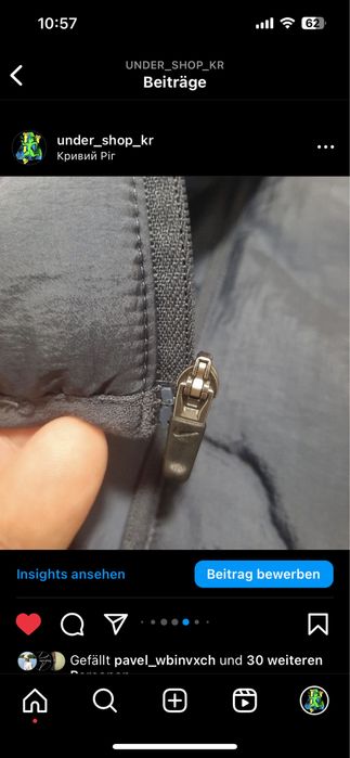 Легка куртка вітровка Nike thermo fit