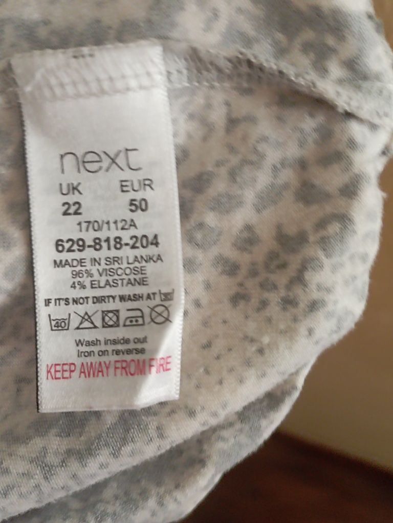 Летнее платье Next