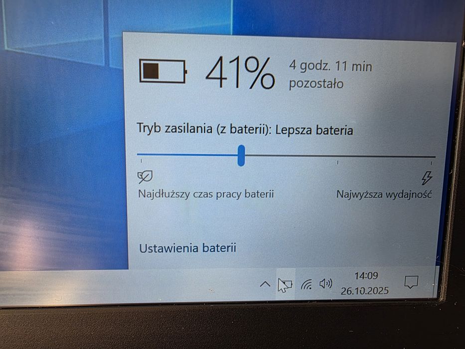 Dell P88G ( vostro 5471)