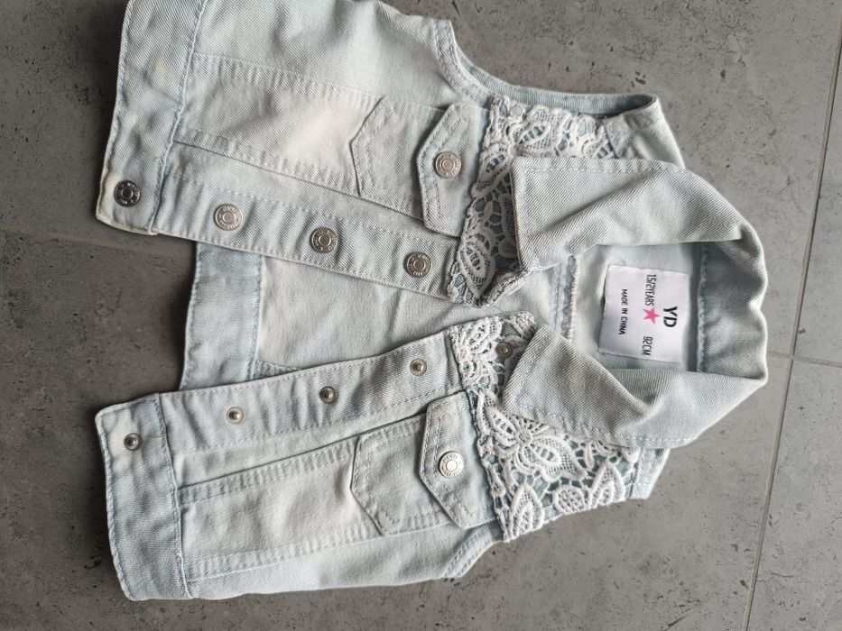 Kamizelka dziewczęca rozmiar 92