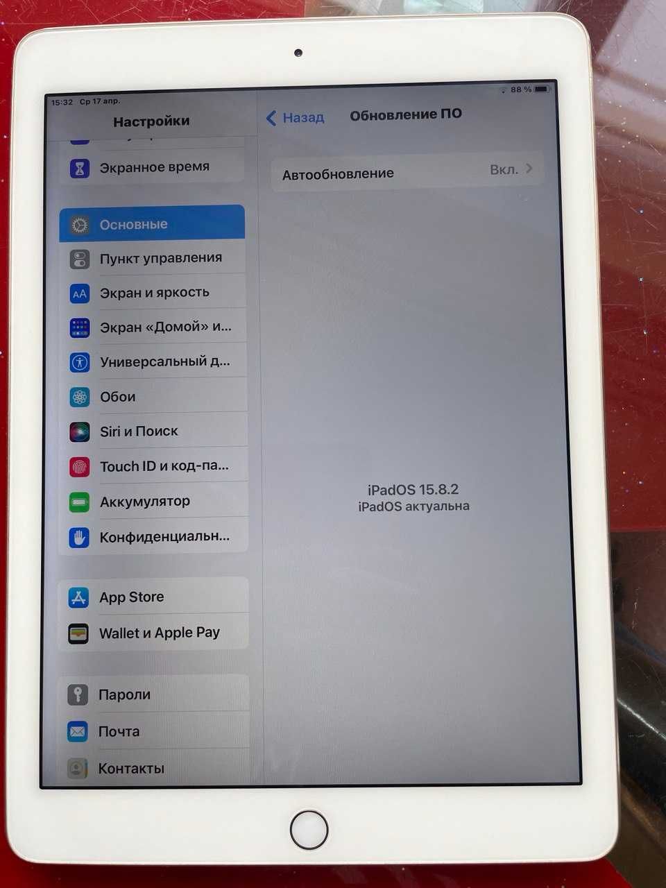 Apple iPad Air 2 Wi-Fi 16GB Gold 16GB