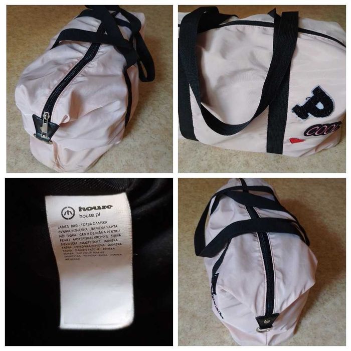 Рюкзак детский подростковый. Городская дорожная городская сумка HOUSE.