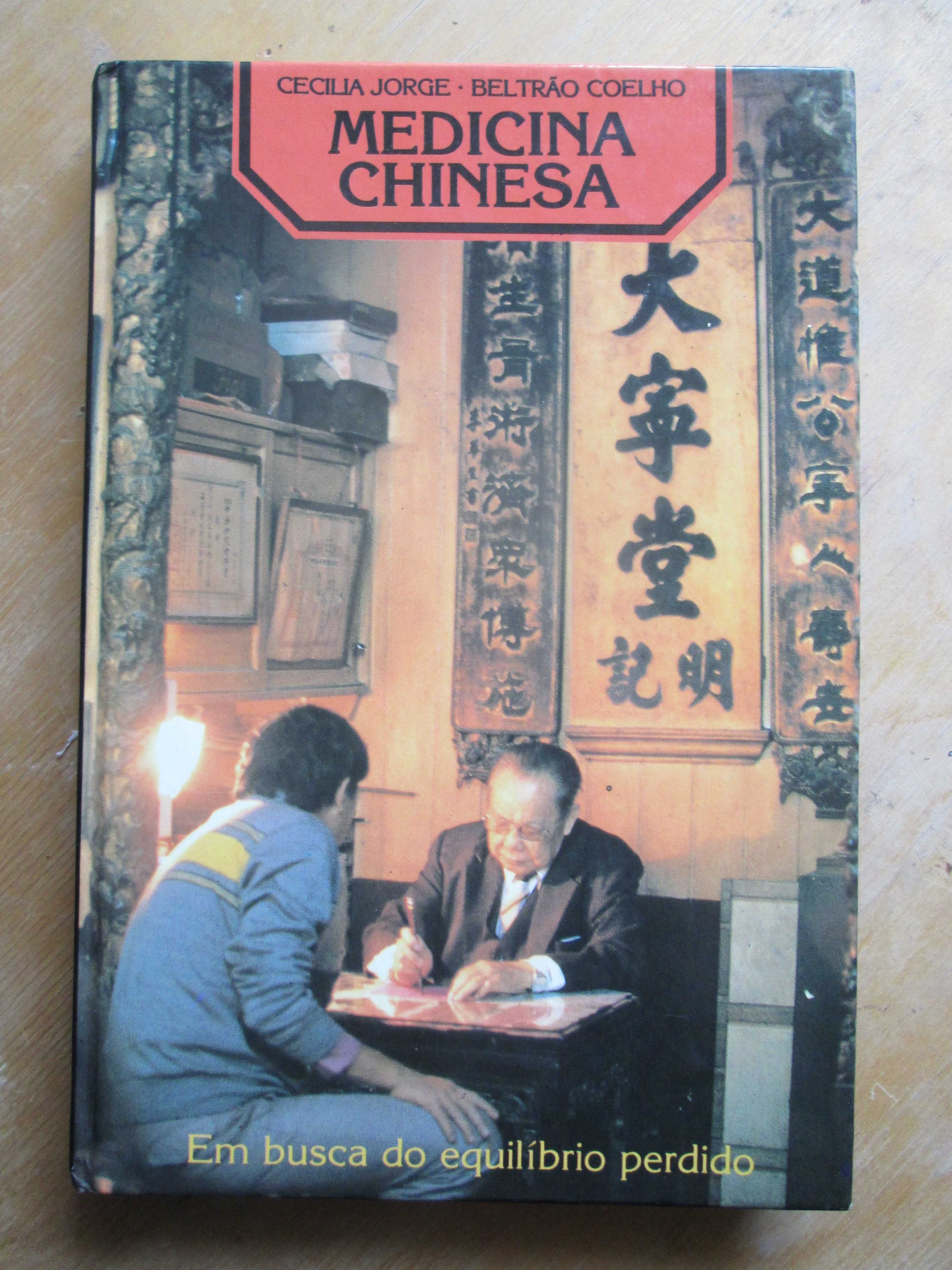 Medicina Chinesa, de Cecília Jorge e Beltrão Coelho