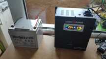 ИБП с правильной синусоидой Logicpower 12V LPY-W-PSW-500VA+ 350Вт