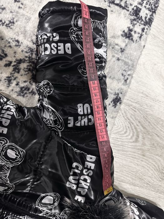 Комбінезон 86/92