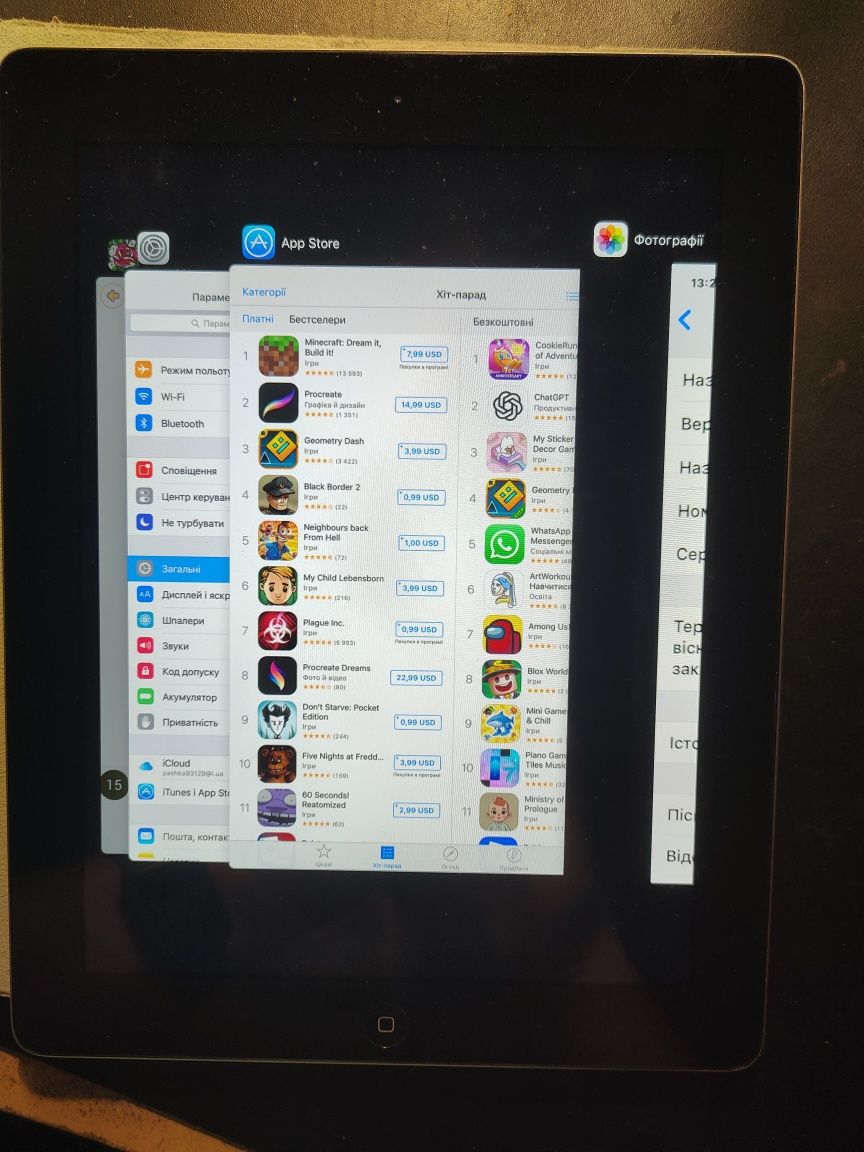 Apple  iPad (iPad 3) Wi-Fi 64GB (MC707RS/A)