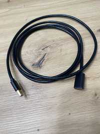 | Kabel Przedłużacz Unitek USB 3.0 2m | sprawny 100% |