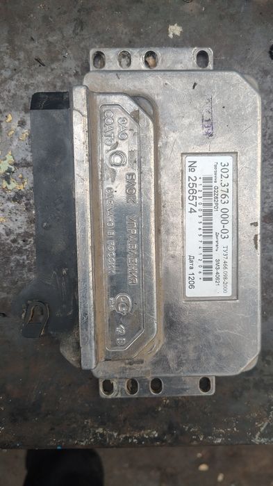 Блок управління НБУ газ 31105