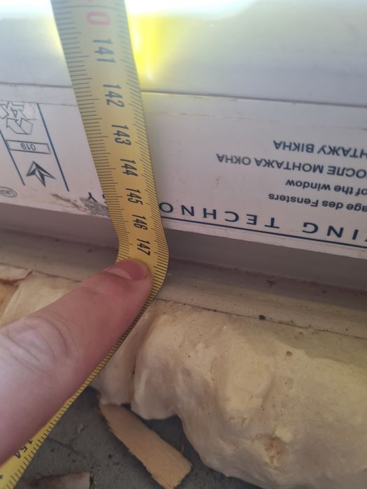 Балконний блок.. двері вікно