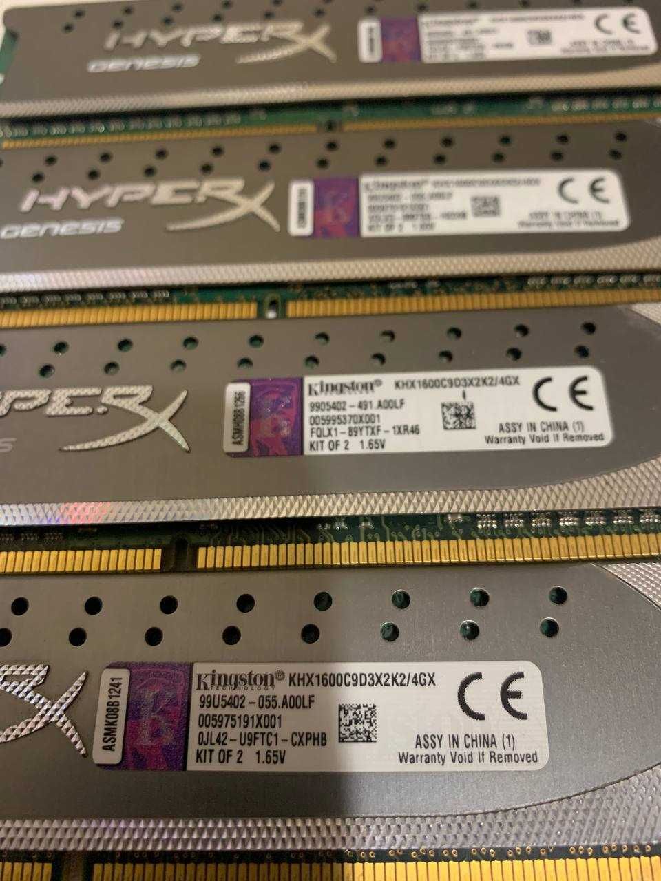 Оперативна память Kingston HyperX Kit of 2 - 2GB DDR3 1600 MHz