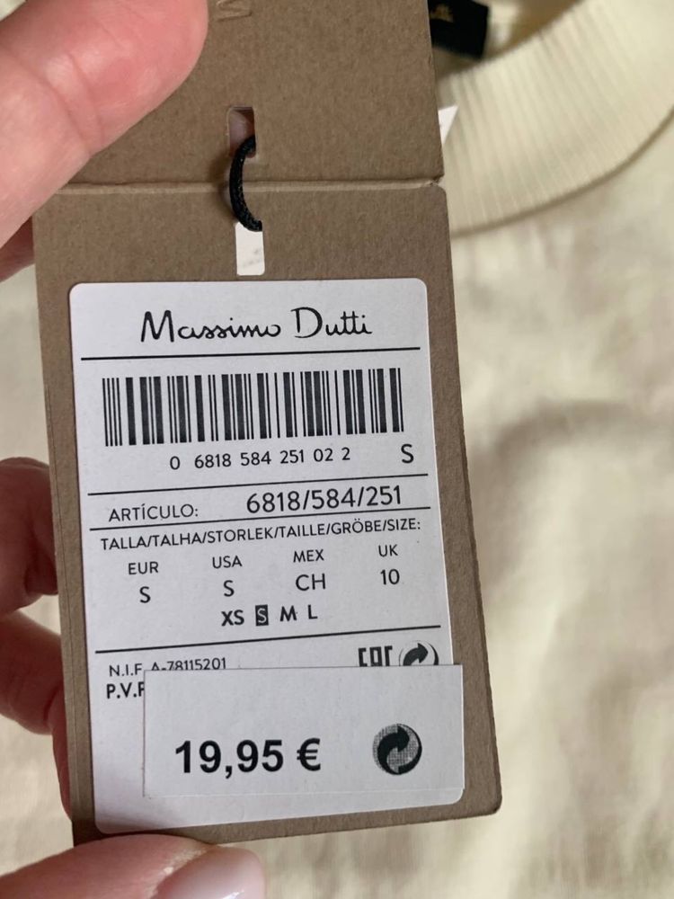 Massimo Dutti топ-майка S