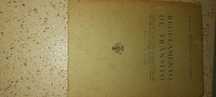 Regulamento de transito 1965