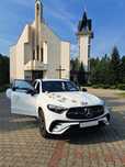 Auto Do Ślubu Nowy Mercedes GLC