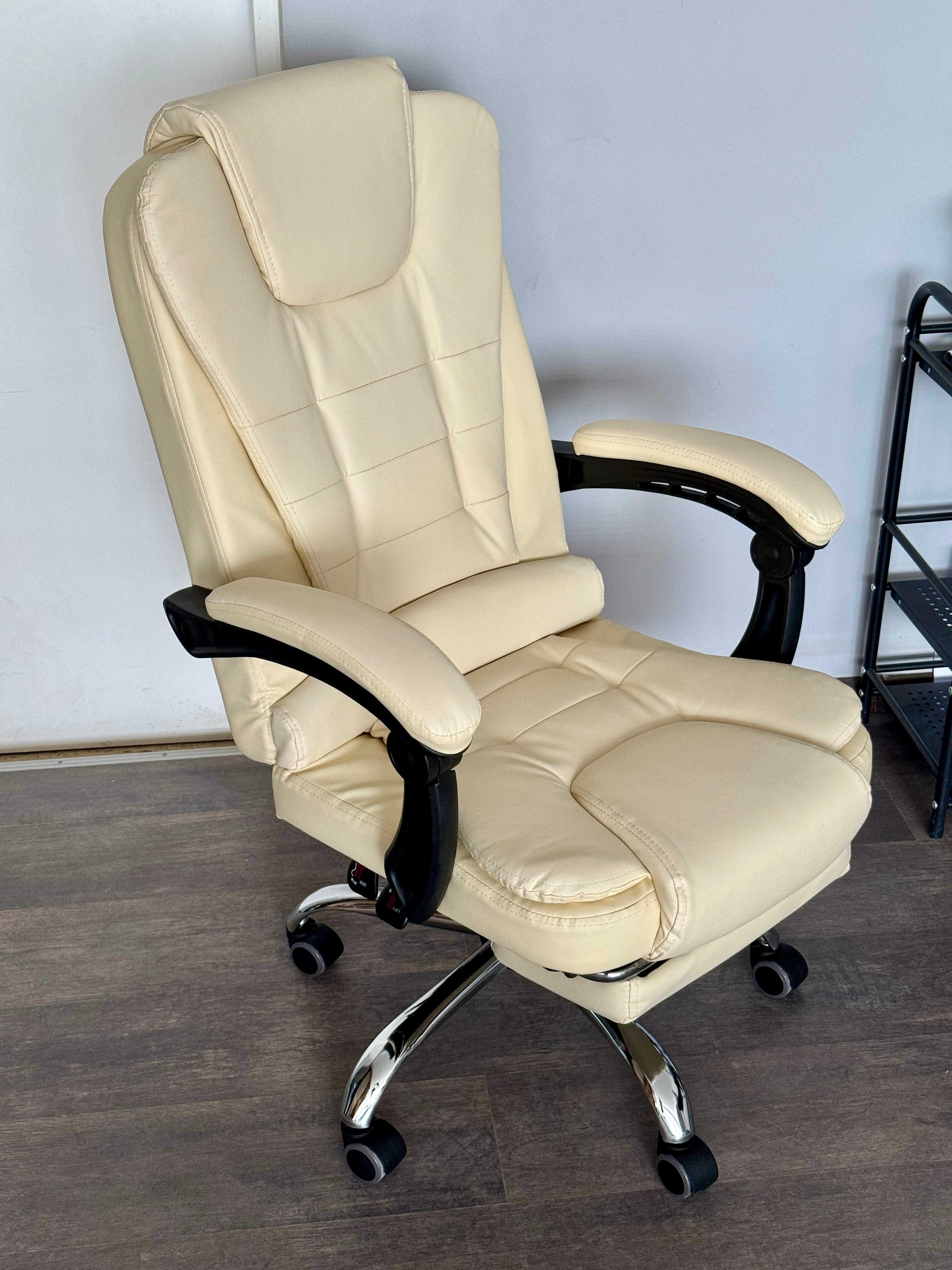 Комп'ютерне офісне крісло з підставкою для ніг Компьютерное кресло