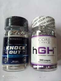 Zestaw Supli - Knock out 30 kaps + hGH Max 30 kaps