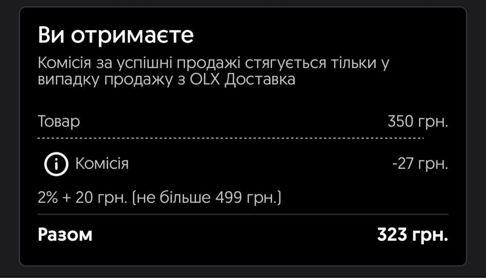 Портативна Bluethooth колонка