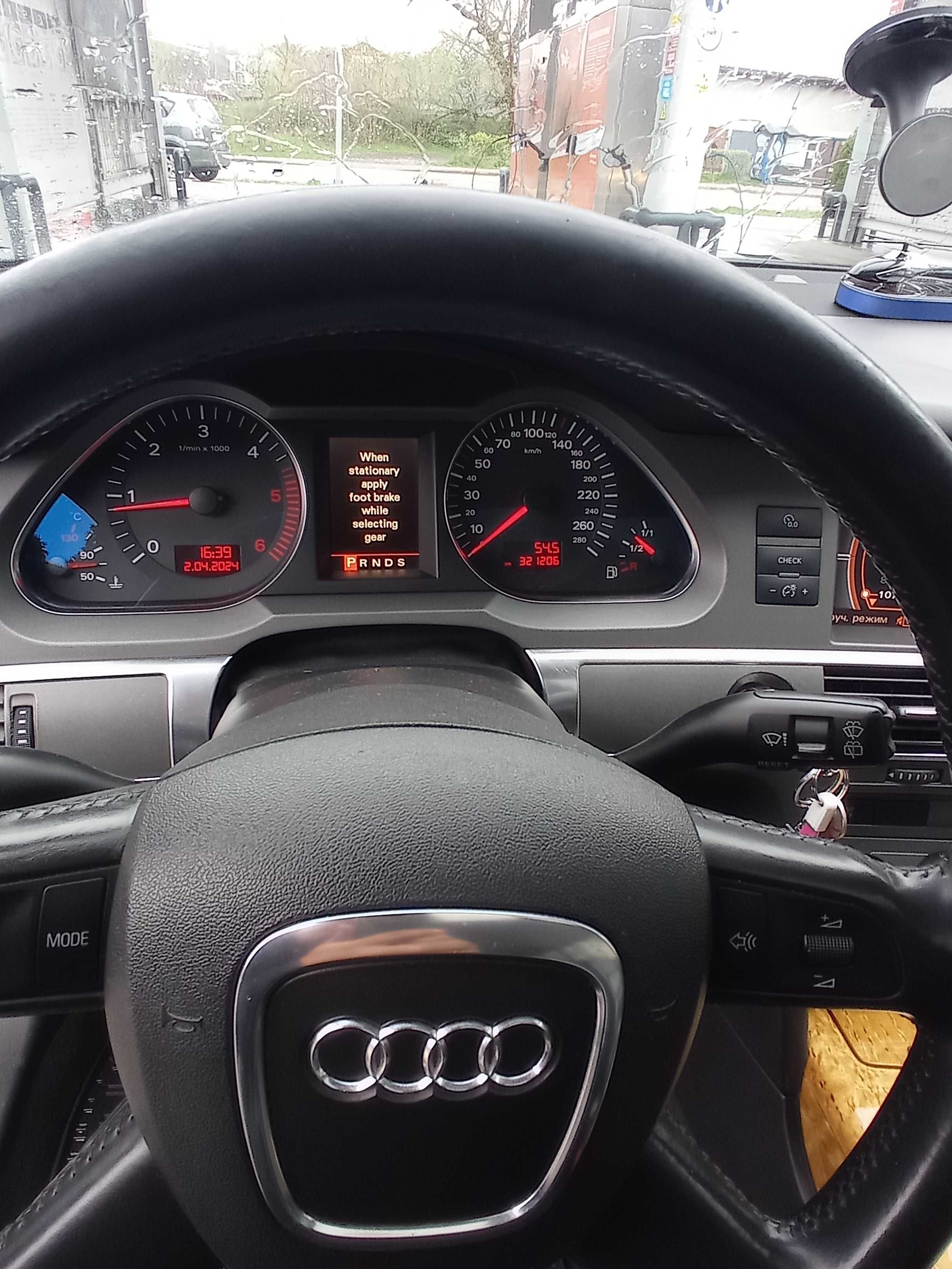 Sprzedam swoje Audi A6C6 3.0tdi