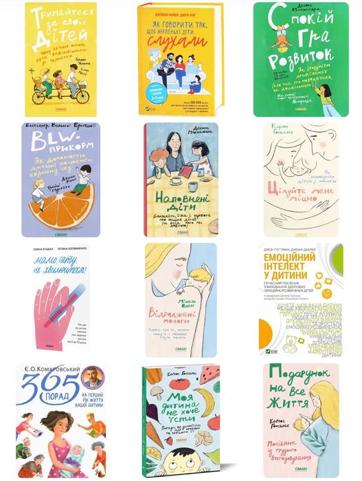 Книги комплект продам