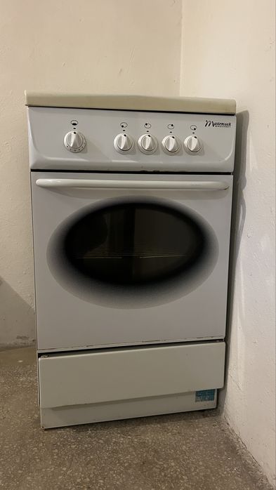 Kuchenka gazowa wolnostojaca Mastercook Wrozamet sprawna