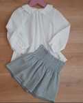 Conjunto Patrícia Mendiluce e Zippy