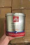 Кофе в капсулах illy iperEspresso classic lungo (21 капсула), ж/б