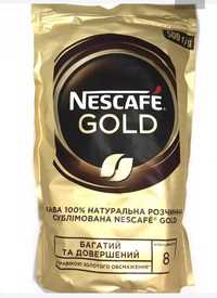 Кава Nescafe Gold 500г.
