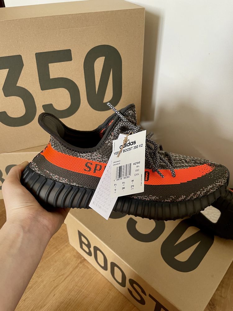 Yeezy boost 350 v2 Carbon Beluga