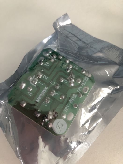 Стабілізатор/перетворювач напруги підвищує DC-AC 12В 35Вт - 220В