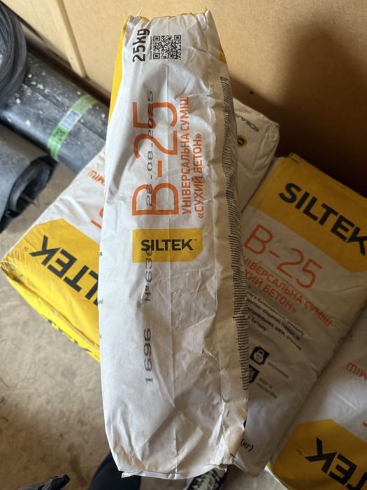 Універсальна суміш Siltek В-25 Сухий бетон 25 кг