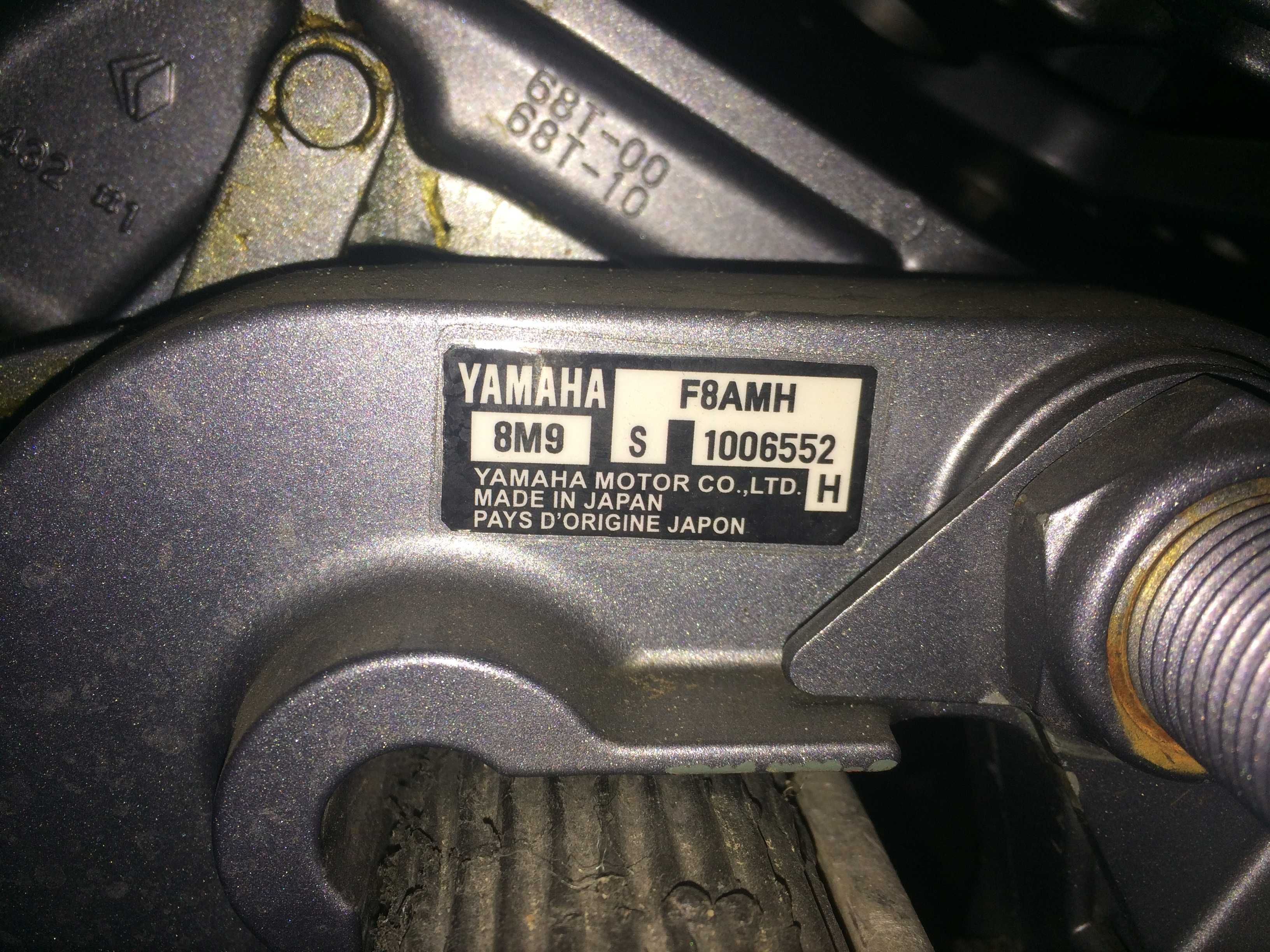 Мотор лодочний Yamaha 8