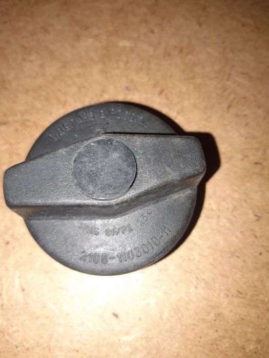 ВАЗ 99 сальник коленвала коммутатор датчик хола катушка замок крышка