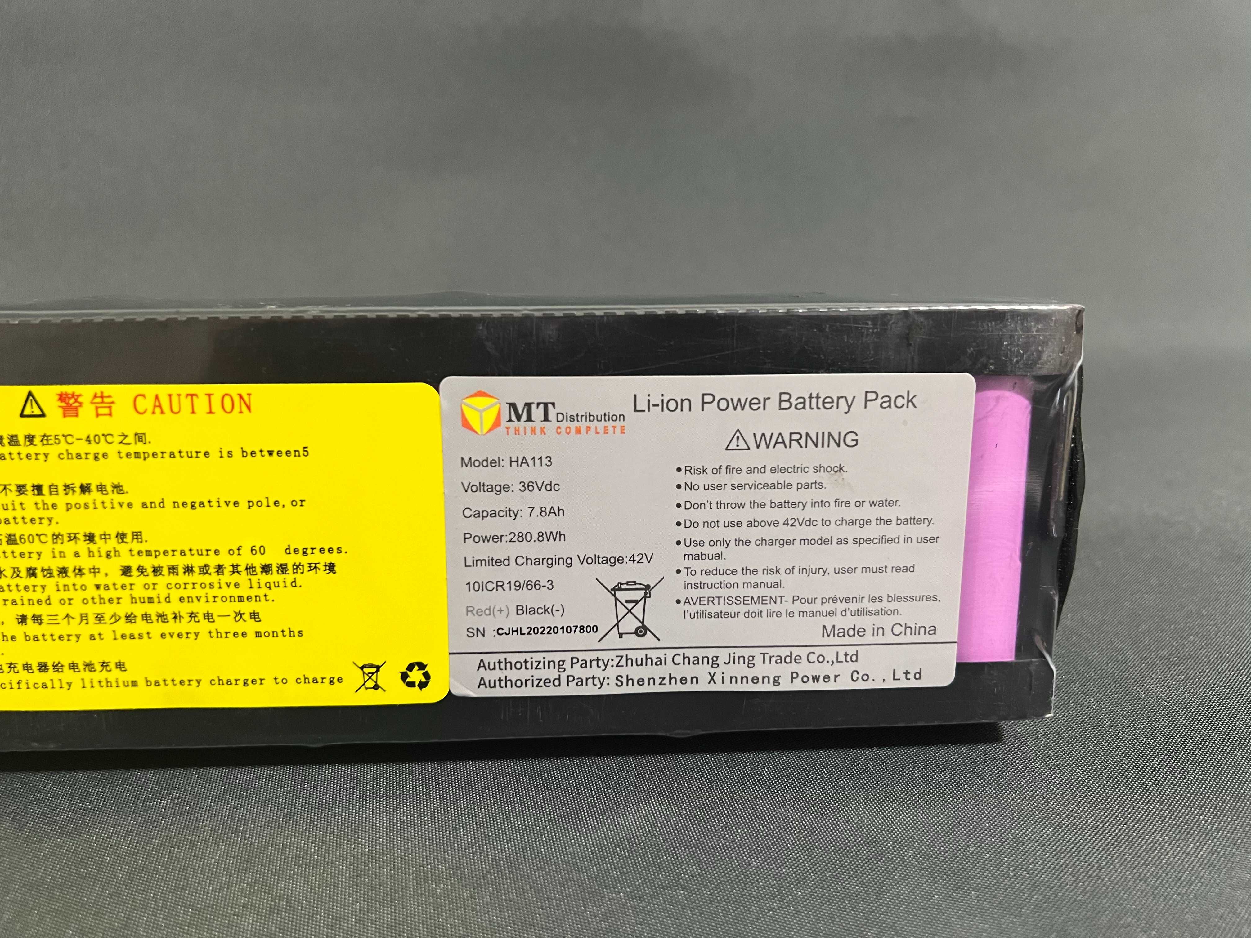 Аккумулятор для самоката Xiaomi M365 и M187  HA113 36V 7.8Ah 280.8Wh