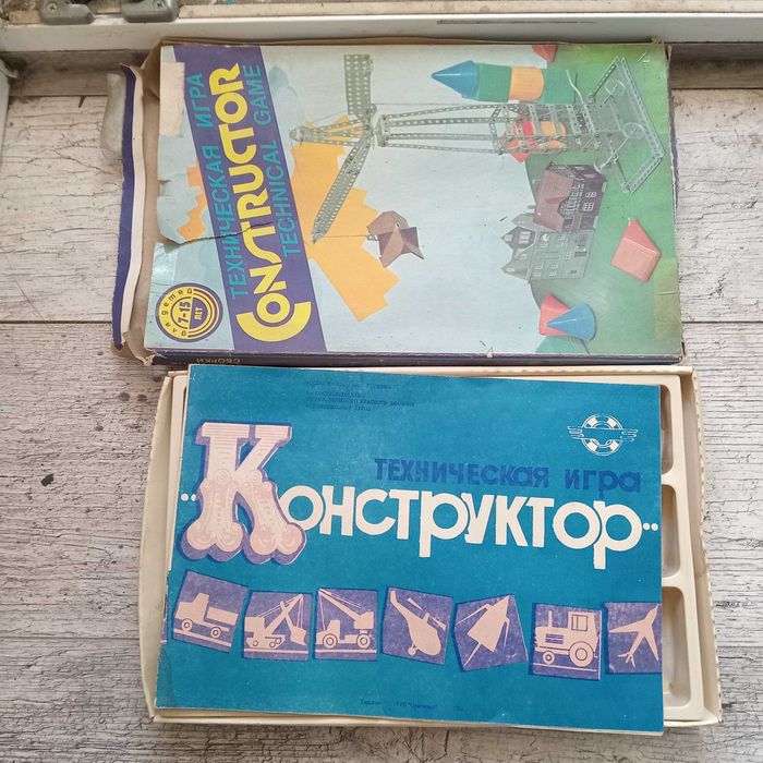 Конструктор СССР експортний варіант.Стан нового!Терміново!