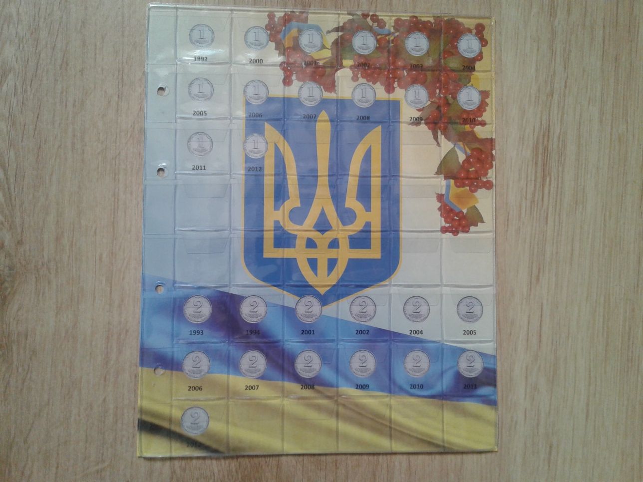 Комплект листов с разделителями УКРАИНА регулярного чекана + ЗСУ