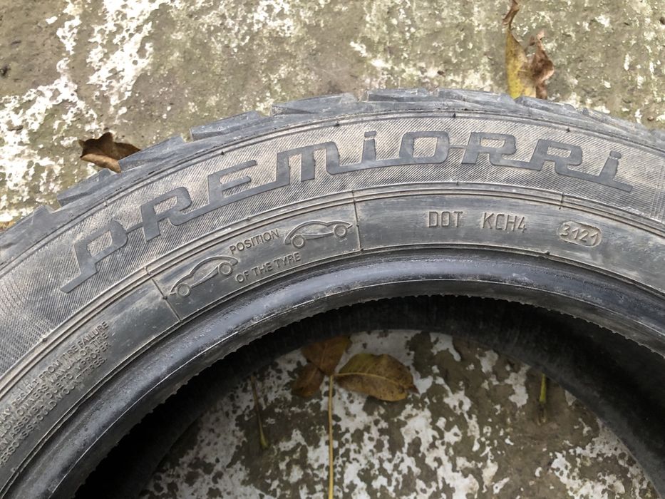 Резина 205 /55 R16