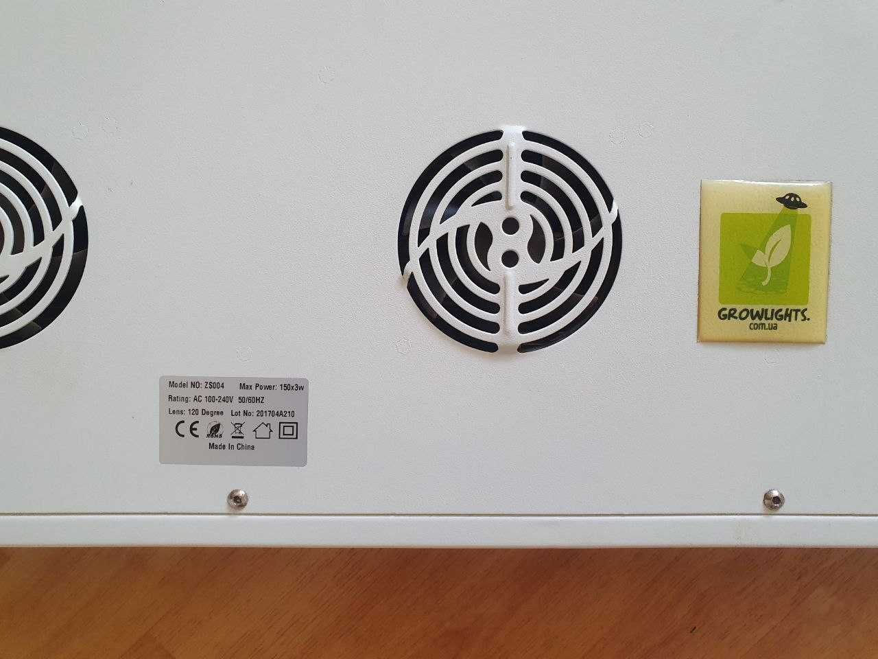 Фітолампа LED Grow Light 450w