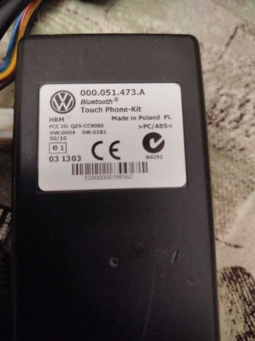 Оригінальний комплект Volkswagen Touch Phone-Kit Bluetooth