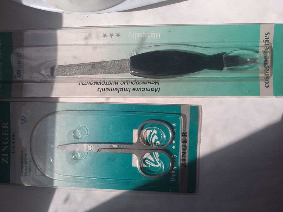 Маникюрный набор НОВОЕ.