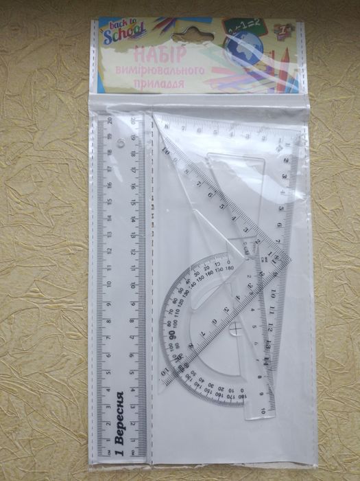 Набір лінійок  Набор линеек