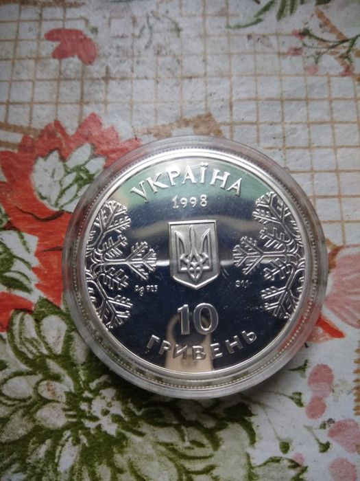 Монета серебро НБУ