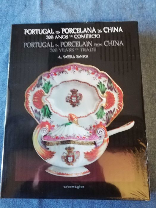 Portugal na Porcelana da China