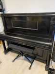 Piano Vertical R. Goetze