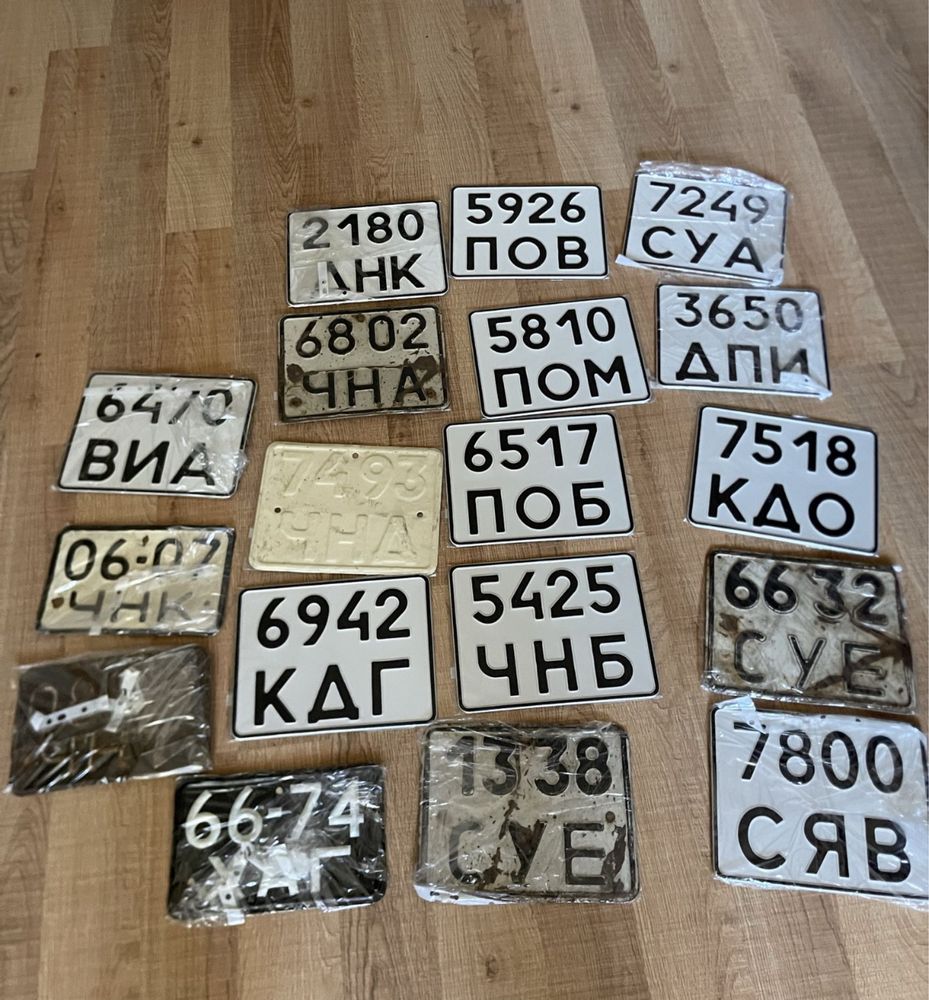 Рама с документами иж,мінськ, ява 634, ява 638, украл, мт, иж 56