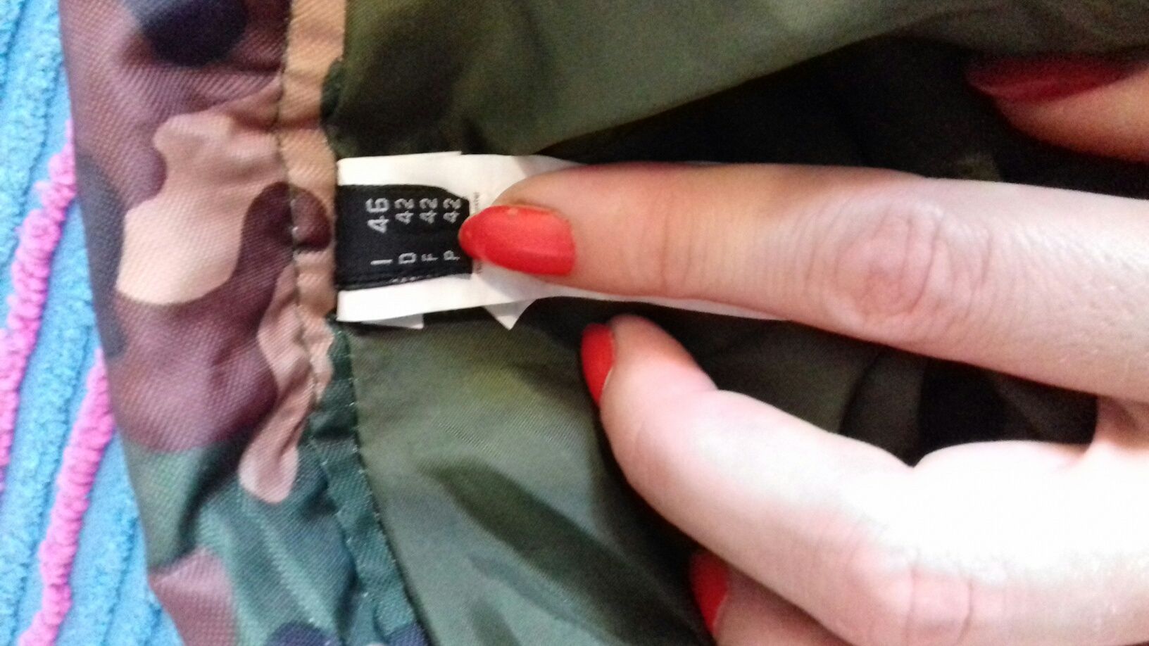 Продам комуфляжную юбку Stefanel