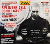 Splinter Cell Double Agent + King Kong + Rajd Polski PC PL