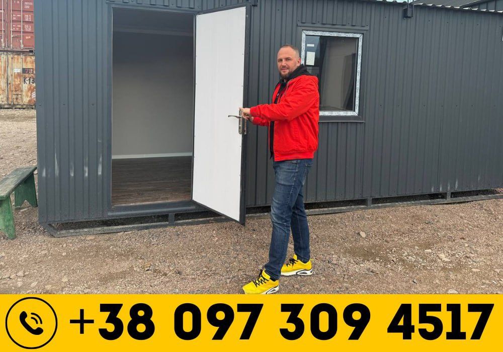 БЕЗ ЗАСТАВИ! Оренда вагончика Дніпро, оренда битовки Дніпро