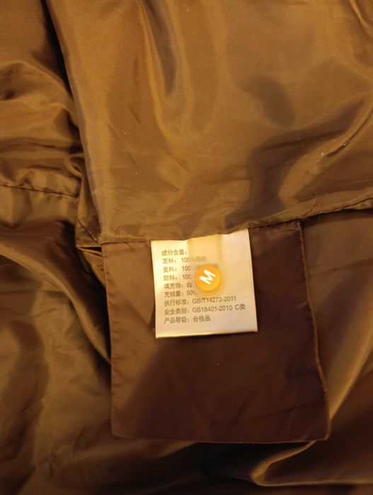 Kurtka damska brąz ceglasty, kaczy puch, r. Oversize, z metki M