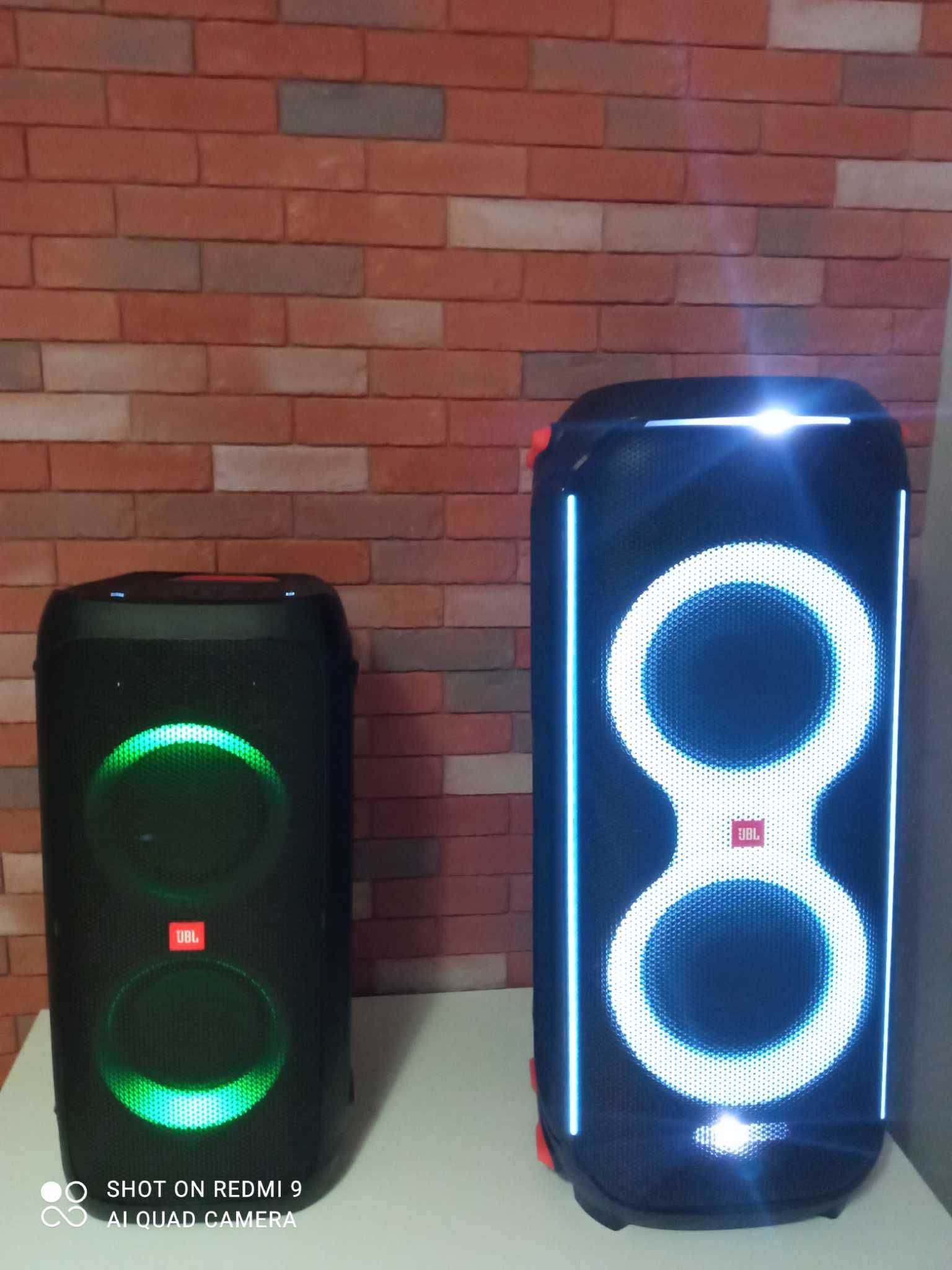 Wynajem głośnika JBL Partybox 310