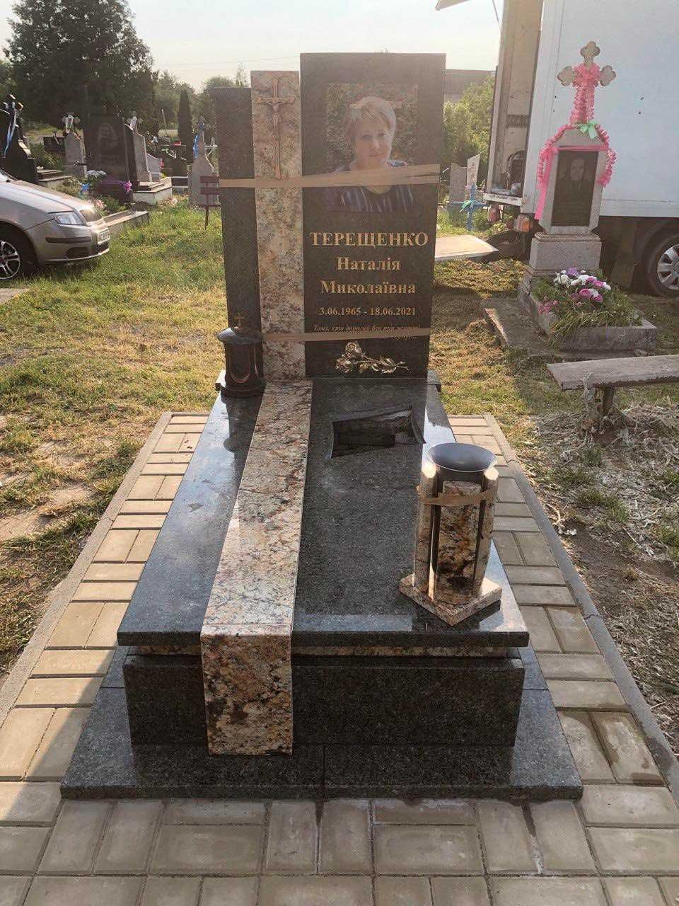 Виготовлення, встановлення пам'ятників
